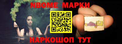 mdma Будённовск