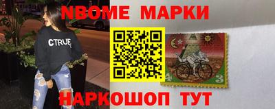 мефедрон мука Бузулук