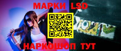 мефедрон мука Бузулук
