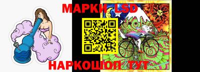 бутират Бугуруслан
