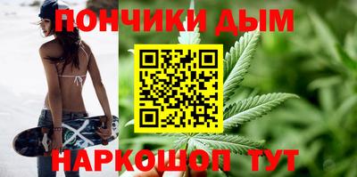 мефедрон мука Бузулук