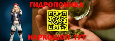 бутират Бугуруслан