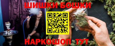 мефедрон мука Бузулук