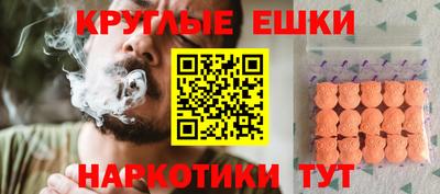 бутират Бугуруслан