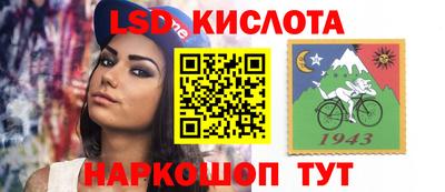 мефедрон мука Бузулук