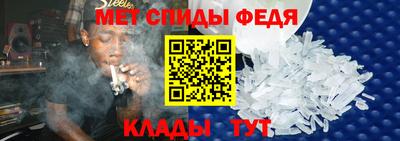 мефедрон мука Бузулук