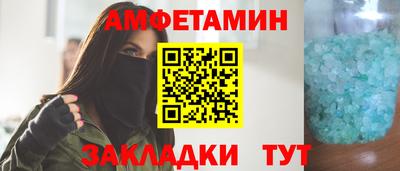 мефедрон мука Бузулук