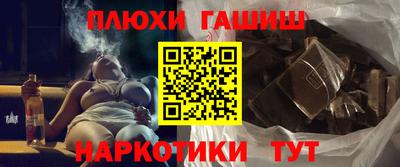 мефедрон мука Бузулук